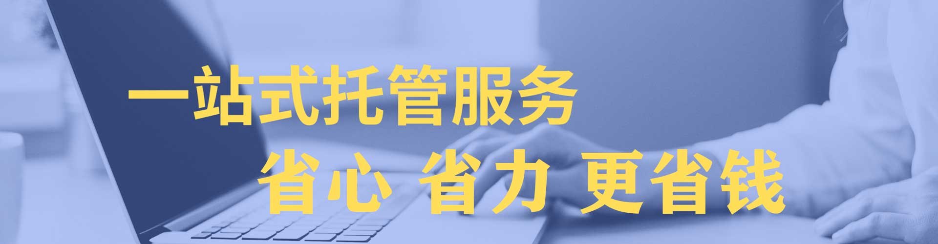 绥宁百度推广排名