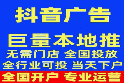 案例解析：SEM推广竞价数据分析